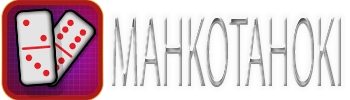 MAHKOTAHOKI